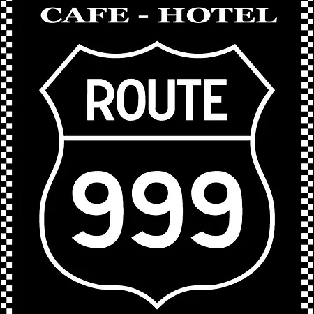 Route 999 酒店 *
